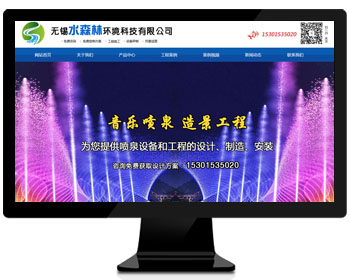 I(y)W(wng)վ|o(w)aˮɭ֭h(hun)Ƽ޹˾|ˮȪ