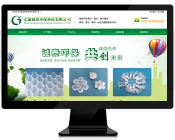 I(y)W(wng)վ|oa\̩h(hun)Ƽ޹˾