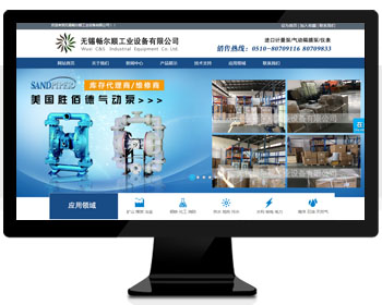 I(y)W(wng)վ|o(w)a혹I(y)O(sh)޹˾