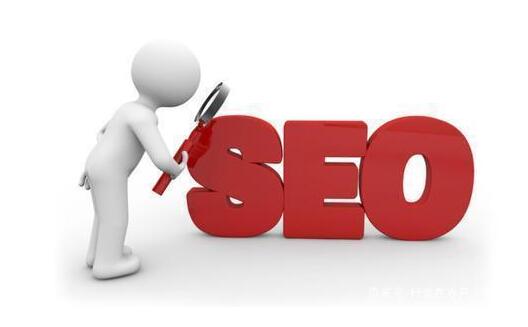 SEO怎么加快文章的收錄速度